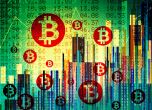 Bitcoin Digital