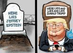 карикатура