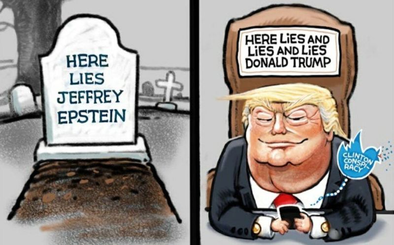 карикатура