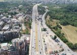 Бул Тодор Каблешков в София не може да бъде довършен