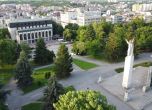 Изглед към Шумен