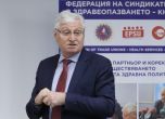 Иван Кокалов
