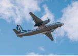 Самолет Ан-24