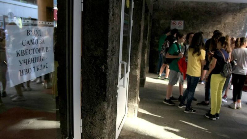 Седмокласници