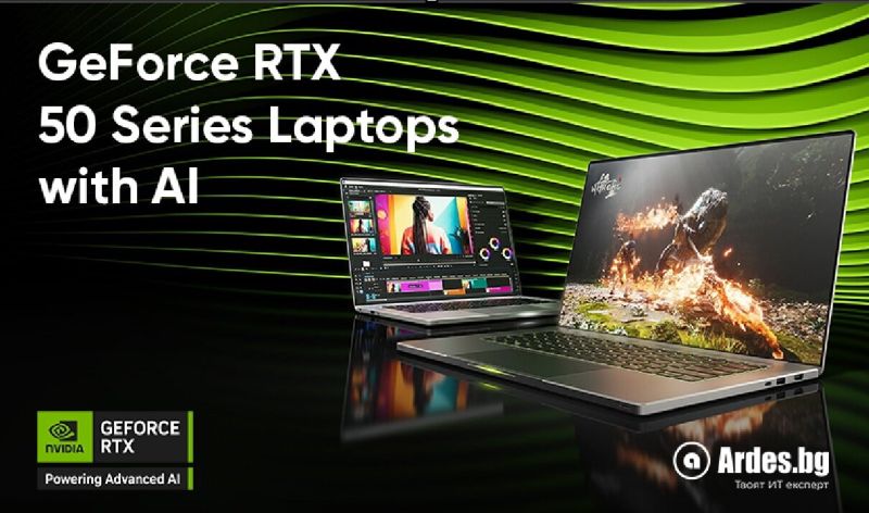 Изкуственият интелект в GeForce RTX 5000 е нова ера за лаптопите