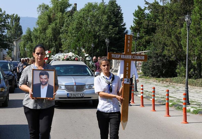 Погребение на Тодор Славков