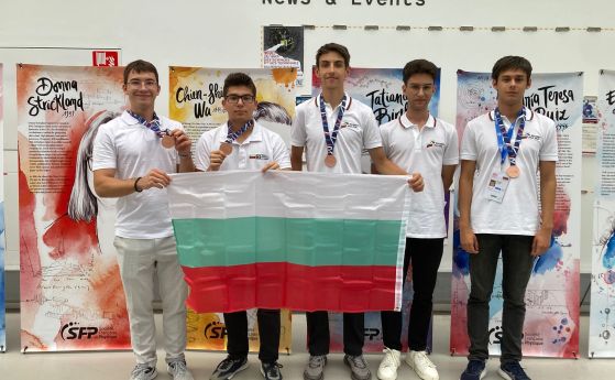 Българският отбор