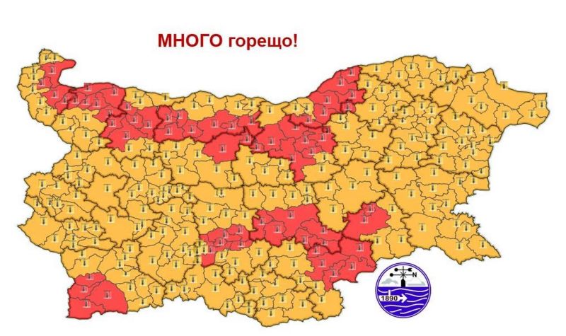 12 области с червен код