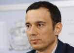 Васил Терзиев