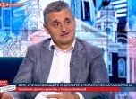 Кирил Добрев