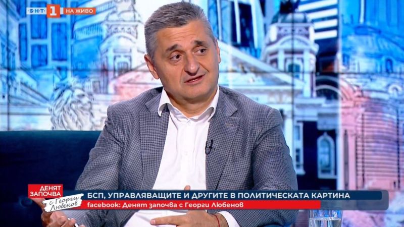 Кирил Добрев