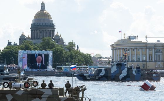Денят на руските военноморски сили