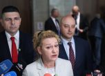Ивайло Мирчев, Стела Николова и Атанас Славов от "Демократична България"  в НС