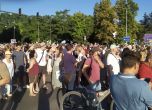 Протестът във Варна в подкрепа на Благомир Коцев 