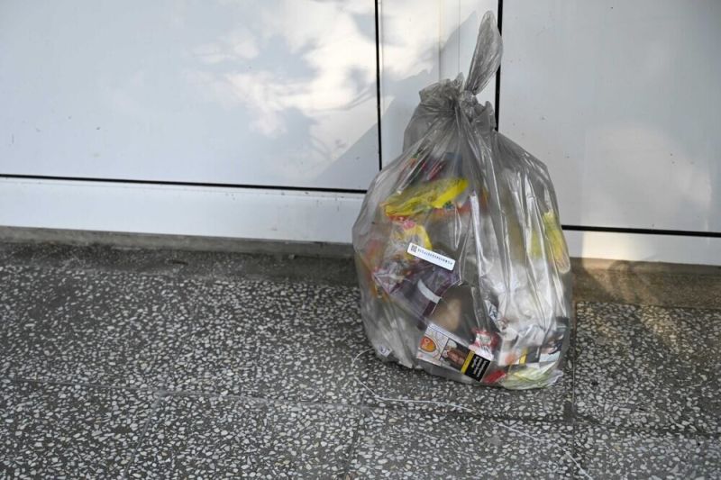 Торба с боклук