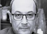 Огнян Радев