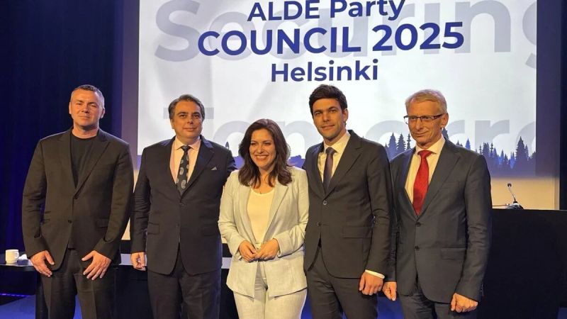 Представителите на 