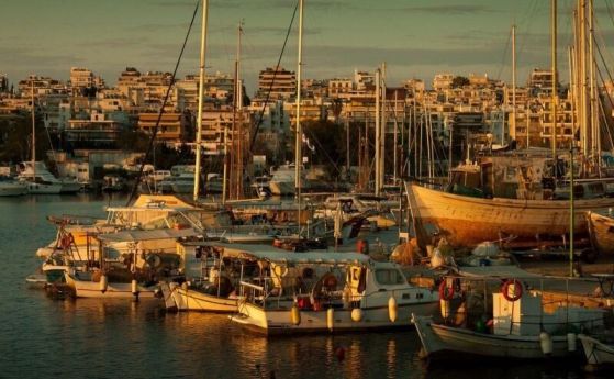 Атина