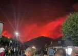 Започна евакуация на жителите на село Плоски