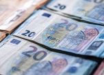 Евро банкноти 20 в центъра