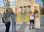 Акцията под надслов Свобода за военнопленниците