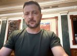 Украинският президент Володимир Зеленски