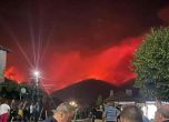 Нощта на 29 юли срещу 30 юли ,в която започна евакуация на жителите на санданското село Плоски.