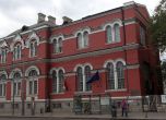 Национална художествена академия