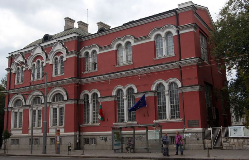 Национална художествена академия