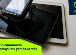 ettel е първият оператор у нас, който дава възможност за обратно изкупуване на мобилни устройства от бизнеса