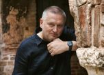 Георги Господинов 