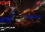 Manowar в Могилово