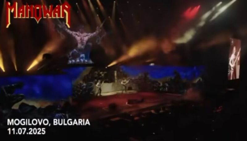 Manowar в Могилово