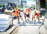 Ремонт на тротоари в София