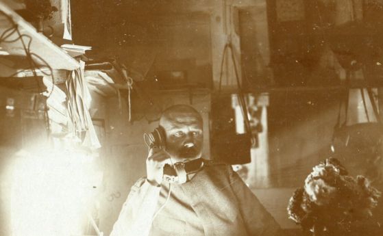 канцелария