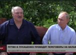двама диктатори