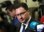 Вътрешният министър Даниел Митов, архив