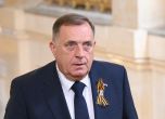 Милорад Додик, президент на Република Сръбска