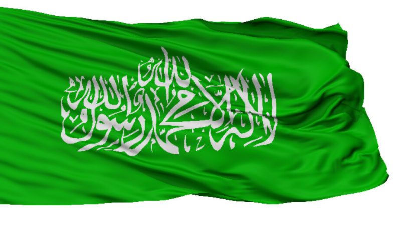 Знамето на Хамас