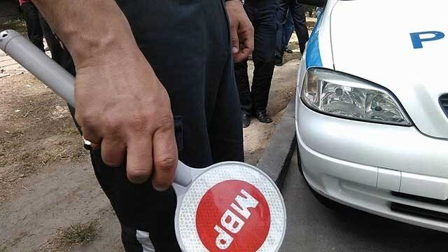 Проверка на пътя