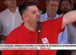 Атанас Зафиров отговори на обвиненията с "Вижте този паметник!"