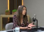 Кристияна Стефанова в подкаста на OFFNews