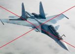 Су-30СМ