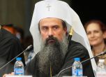 Българският патриарх Даниил