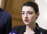 Лена Бориславова