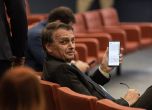 Бившият бразилски президент Жанр Болсонаро в съда
