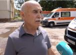 Любомир Иванов