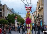 Puppets Occupy Street