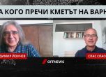 Спас Спасов, кореспондент на Дневник във Варна и главен редактор на сайта За истината