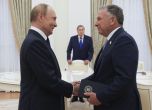 Стив Уиткоф и Путин